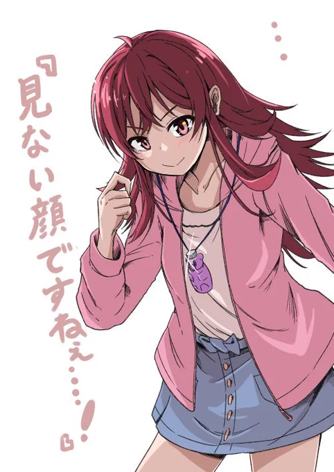 らくがき。同じ台詞でずっと不良練習する果穂かわいかわい。 