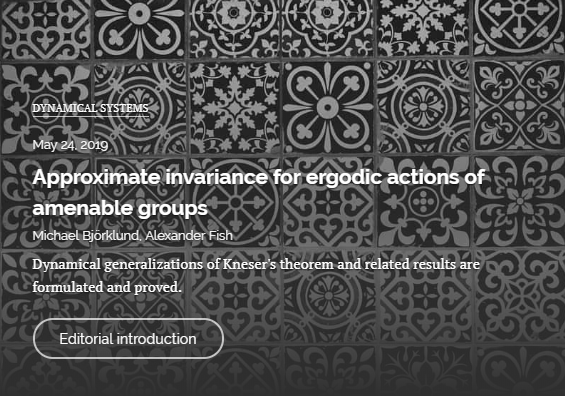 Discrete Analysis tweet media