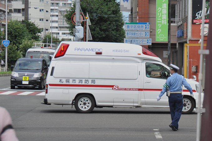 立派な Twitter ネタ画像 救急車 ガルカヨメ