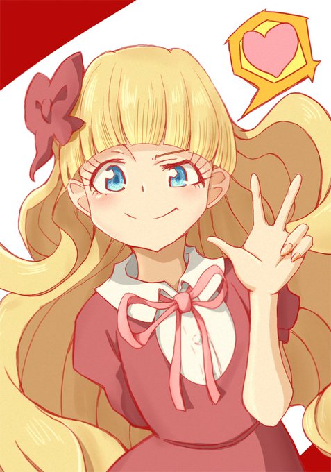 エリスのtwitterイラスト検索結果