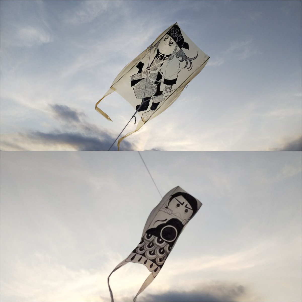 赤飯 あかめし 良い風が吹いてたから凧揚げてきた 良く揚がるﾘパさんと すごいちからだ ちょっとだけ煌めいてる辺見ちゃん コツがいる少尉に揚がらない白石