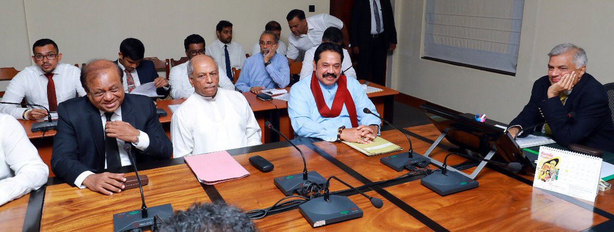 Mahinda Rajapaksa On Twitter I Met With Prime Minister Rw Unp