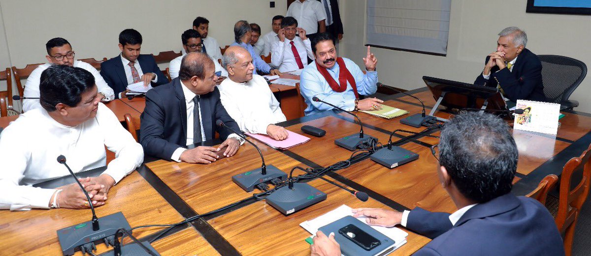 Mahinda Rajapaksa On Twitter I Met With Prime Minister Rw Unp