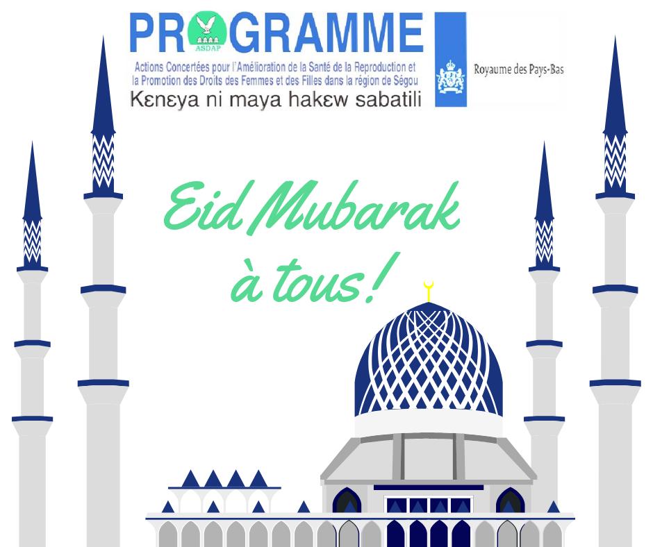 pkmhss's tweet photo. Nous souhaitons une excellente l'AID EL FITR à tous les musulmans.
#PKMHS #SEGOU #RAMADAN2019 https://t.co/bjlgzzRHCq
