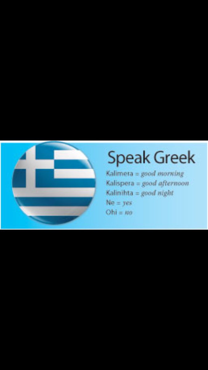 PtboGreekComm's tweet photo. Kalimera! Come practice your Greek this Sunday ⁦@PtboGreekComm⁩ annual festival -12-5pm Parkhill Rd E. - “Do you want lamb?” “Ne!” https://t.co/AlHGJixhI0