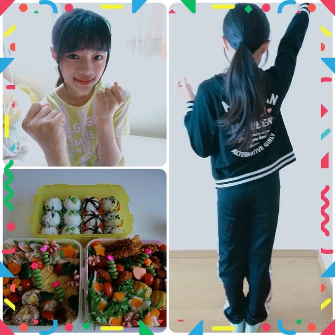 櫻井穂夏のTwitter画像20