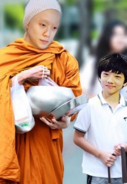 ลันลาเม tweet media