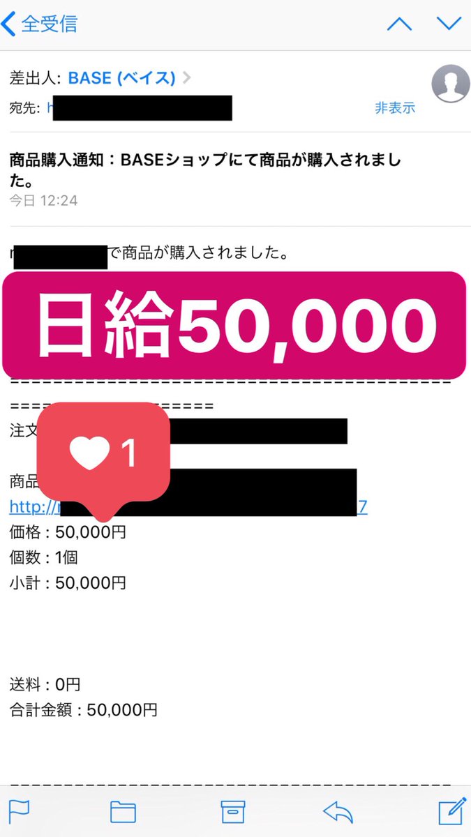 「はぁ〜〜〜。よく寝た！」

好きな時間に寝て好きな時間に起きてお金が入っている。

最高の生活です✌️

これ結構やばくないですか？