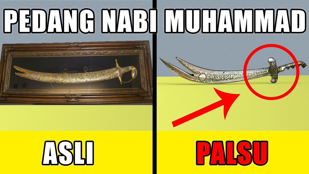 Pedang nabi muhammad