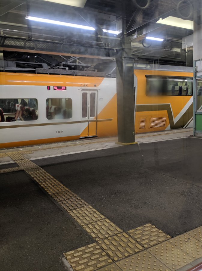 近鉄大阪線で人身事故 三本松駅 赤目口間でアーバンライナーと接触か ニュース速報japan