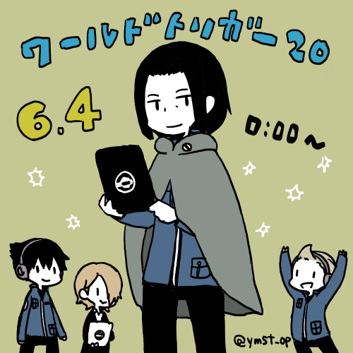 งツ ว さん の最近のツイート 10 Whotwi グラフィカルtwitter分析