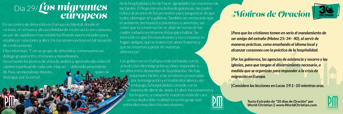 PMInternacional's tweet photo. Día 29 Oremos por aquellos musulmanes que han emigrado a Europa. 
#PMI #PMInternacional #Ramadan #Orar #Ramadan19
Design by: PMI Uruguay Info:https://t.co/91gMKsfwB2 https://t.co/Jq4suETy2N
