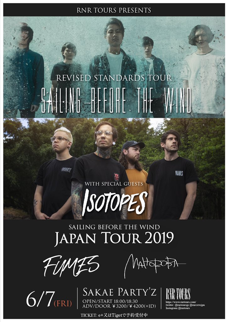 MAHOROBA_JPN's tweet photo. ▼NEXT LIVE INFO

SBTW × ISOTOPES Japan Tour 

日程:6/7 (金) 名古屋Party’z
Open18:00/Start18:30

この日を以てMAHOROBAは活動を休憩することとなります。
その前に皆様会場で一緒に音楽を楽しみましょう！

お取り置きは気軽にＤＭまで！ https://t.co/djbHZo7z7I