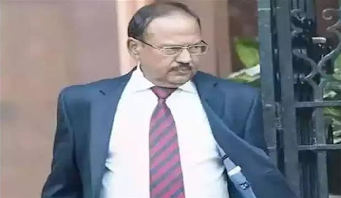 NewsDeshbandhu's tweet image. राष्ट्रीय सुरक्षा सलाहकार बने रहेंगे अजीत डोभाल ,कैबिनेट स्तर का दर्जा मिला
deshbandhu.co.in/news/ajit-dova…
#AjitDoval    #SecurityArea    #NationalSecurityAdvisor    #CabinetMinister    #Modi #Government #deshbandhu