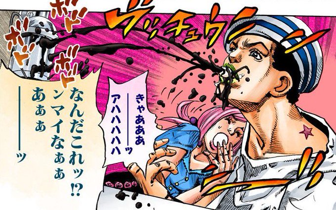 ジョジョの奇妙な冒険 公式アプリ Jojocomic App Twilog