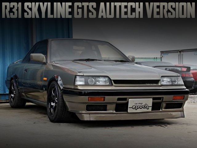 中古車ウォッチ速報 限定車0台 オーバーフェンダーワイド 5穴化 4potブレーキ R31 スカイラインgtsオーテックバージョンの国内中古車を掲載 T Co Q5rcoabeik T Co Wjbcbnpjgm Twitter