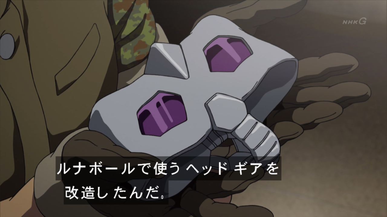 嘲笑のひよこ すすき No Twitter シャアのマスク 誕生の瞬間 Gundam ガンダム ガンダムtheorigin ガンダムオリジン ガンダムorigin The Origin 赤い彗星