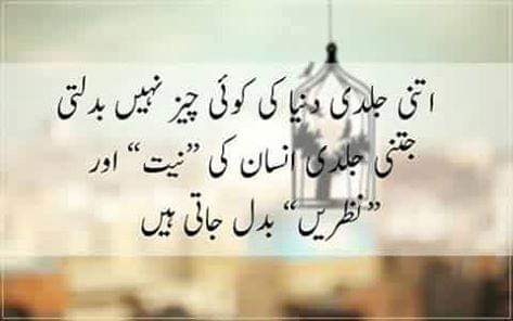 Khalid hussain (@zamanzardari) on Twitter photo 