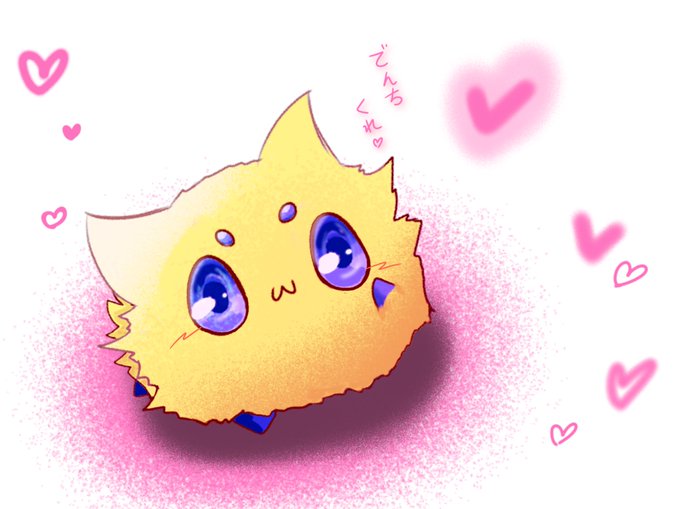 バチュルのtwitterイラスト検索結果 古い順 バチュルのtwitterイラスト検索結果 古い順