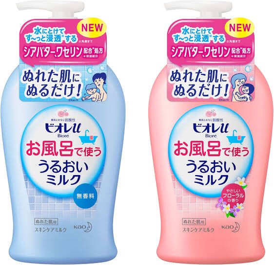 口コミ レビュー ビオレ お風呂で使う うるおいミルク はずぼらの味方 濡れたまま使える 洗い流し不要のボディクリーム