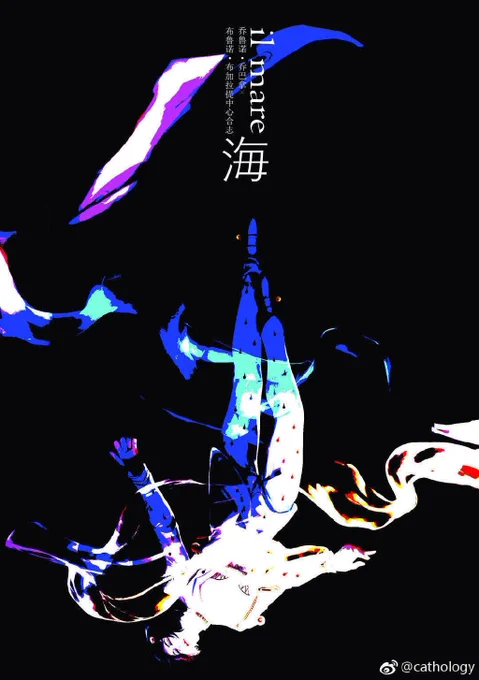 #ジョルブ 是之前参的茸布合志的图?
P3P4是本子的详情!

剩了一些余本 救救孩子??https://t.co/qPRIgFZgmN 
