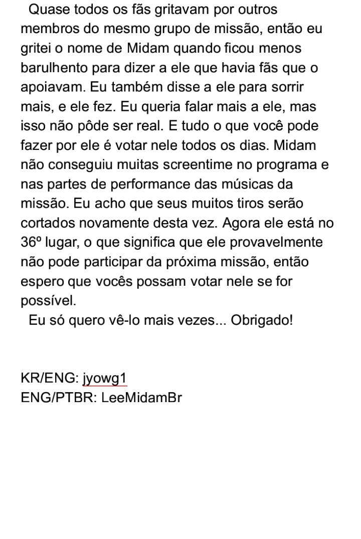 LeeMidamBr's tweet photo. [#TRAD] 03.06.19 - Relato de umx fã falando sobre o Midam e do que "passou" ao ir assistir o stage de Posição 💔

#ProduceXMidam #Visual_LeeMidam #비주얼센터_이미담 https://t.co/YujdjmQbH2