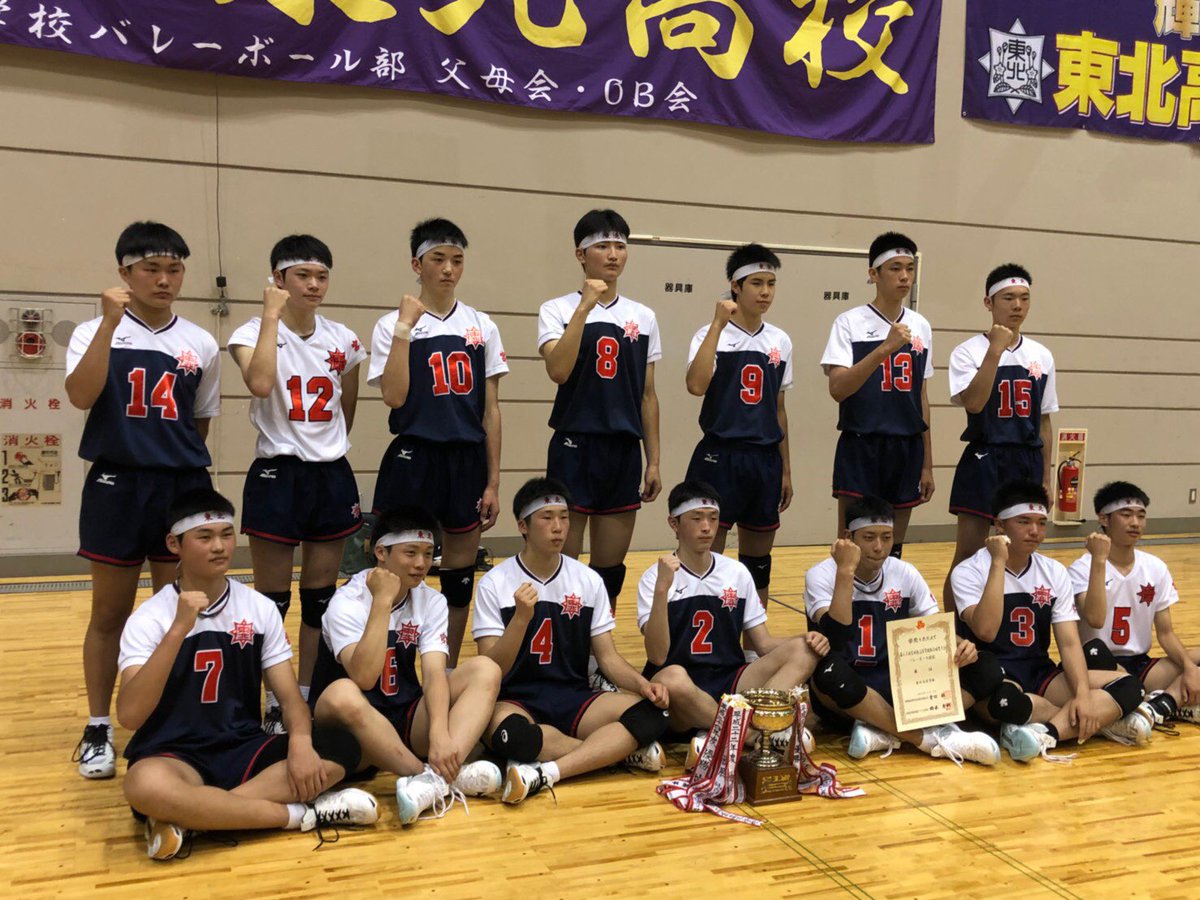 山下滉平 Dntoyflzppcek7b Twitter