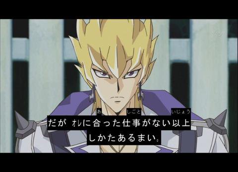 遊戯王5dのtwitterイラスト検索結果 古い順 遊戯王5dのtwitterイラスト検索結果 古い順