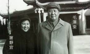 dudiaohan's tweet photo. 德国之声在2005年9月采访张戎，提出要求：您现在是一位毛泽东专家了。我想请您用三到五个形容词来概括一下，这是一个什么样的人。张戎说：这非常难。我想其中一个形容词一定是“极度的自私”，和“随心所欲”。毛做的一切都是为了自己，而没有想到中国人民。毛又是一个极度铁石心肠的人，对其家人也是如此 https://t.co/WaG8xHwJao