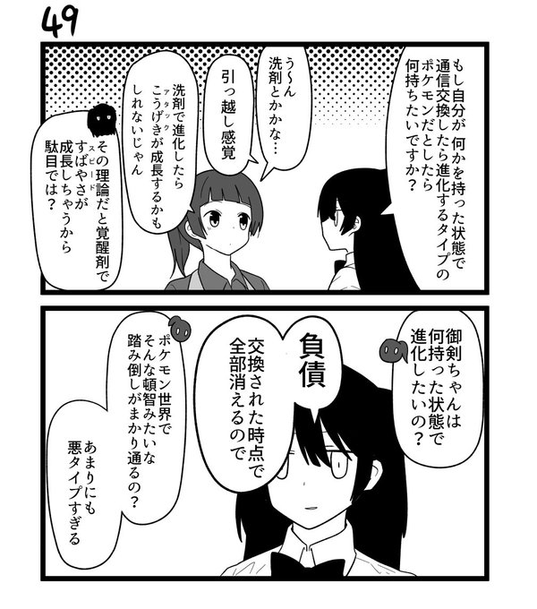 カイタヒ 休止中さん の最近のツイート 32 Whotwi グラフィカルtwitter分析 カイタヒ 休止中さん の最近のツイート 32 Whotwi グラフィカルtwitter分析