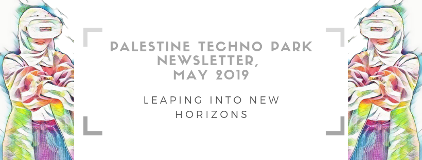 Palestine TechnoPark tweet media