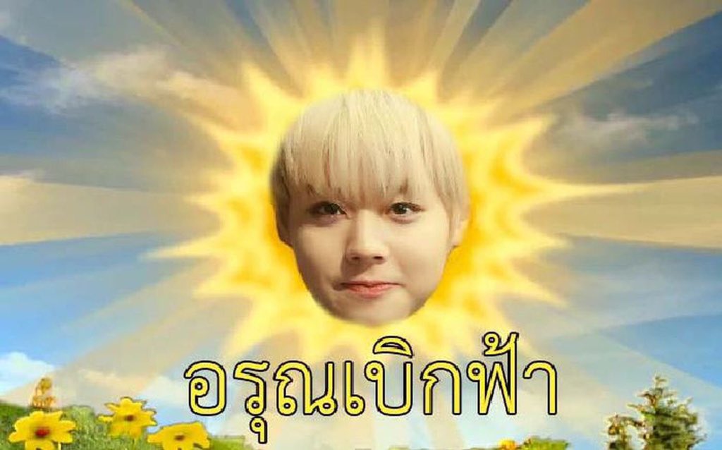 น้องงงงงงงงงงงงงงงง🐻 tweet media