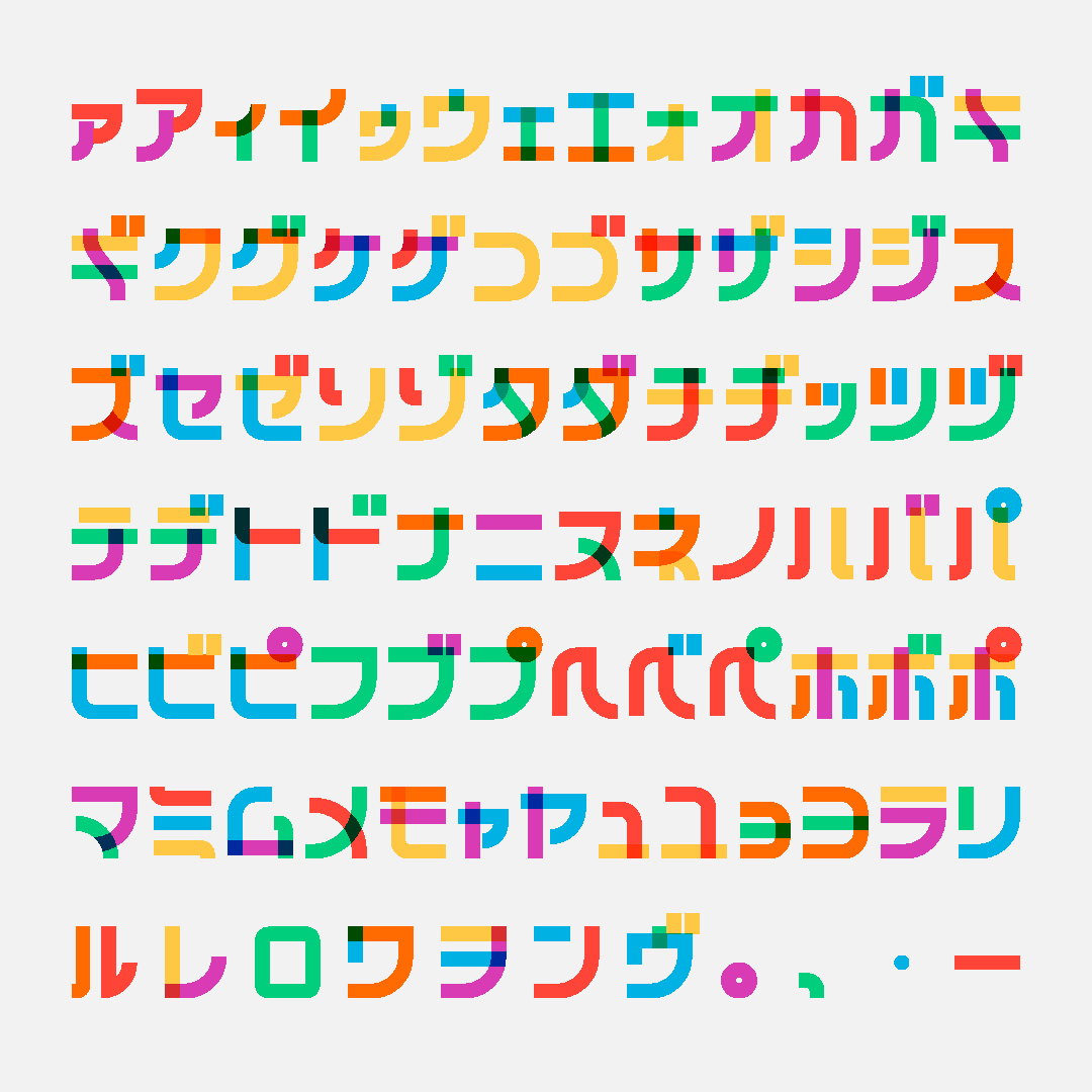 fontself's tweet photo. The iconic font Gilbert now includes Katakana characters

ギルバートノ
カタカナヲ
ゲット！

Download it now: https://t.co/D0eszua55m 
And share the love from your iPhone: https://t.co/msDQoZuqoj

#フォント  #デザイン #タイポグラフィ
#font #design #typography #pride #typewithpride https://t.co/erCrZhQvCF