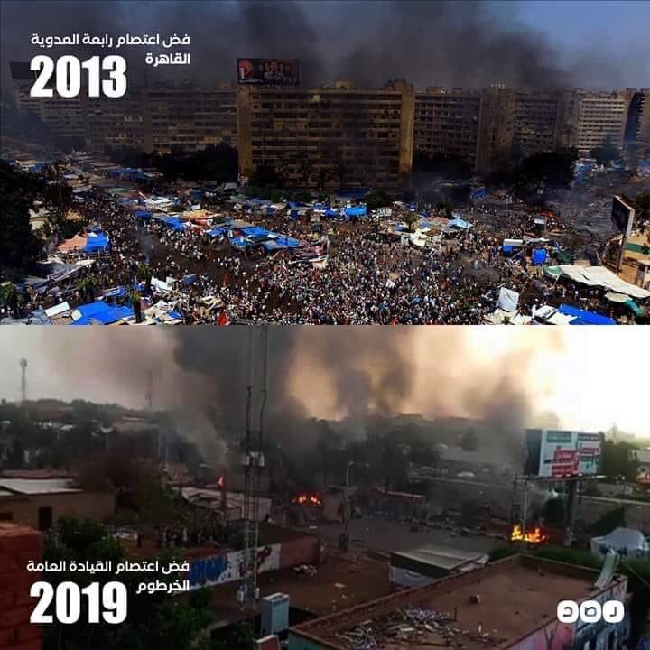 Mr.sadig_🇸🇩💤🇸🇩💔 (@sadignahar1989) on Twitter photo 