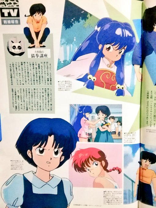 熱闘編のtwitterイラスト検索結果 古い順 熱闘編のtwitterイラスト検索結果 古い順