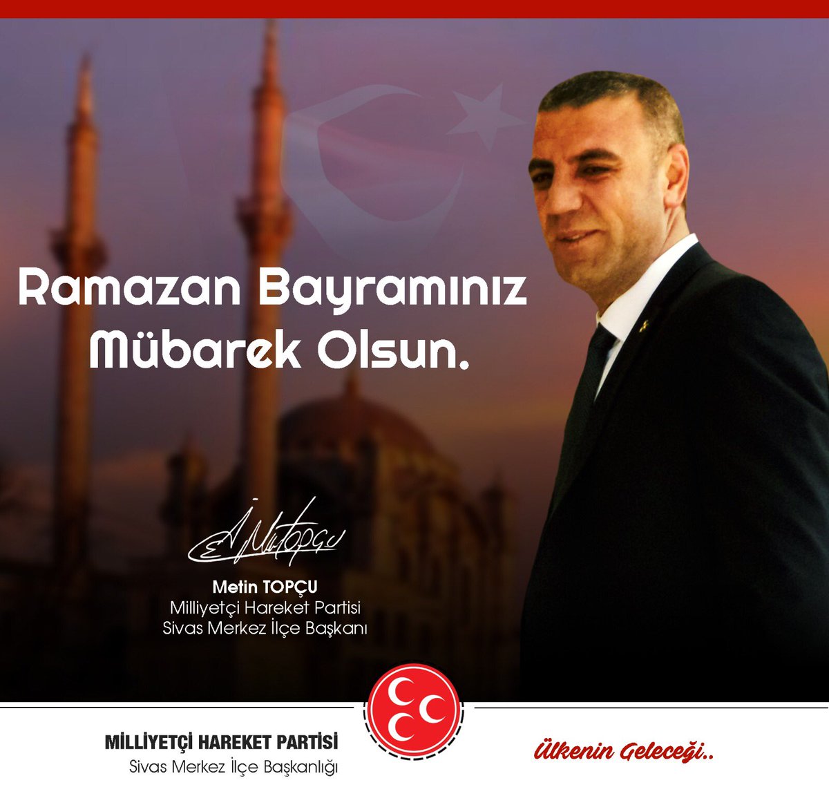 Tüm İslam Aleminin Ramazan Bayramı Mübarek Olsun.