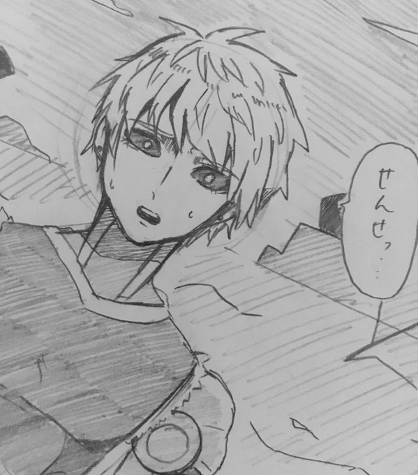 ジェノスこんな顔しねーーよ 