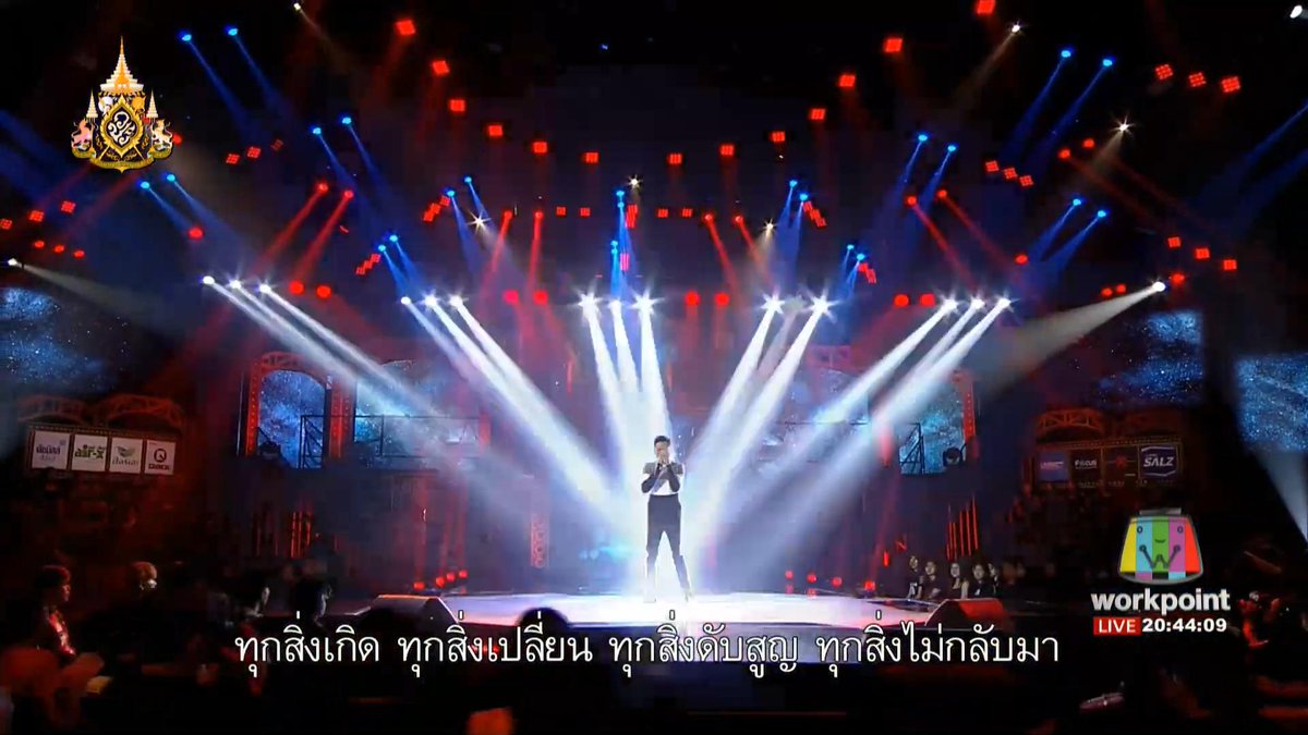 bts_inlove38's tweet image. Shit!!! ไรม์คมมากเลยอ่าาาาา โว้ววววววววววววววววววววววววววววววววว ชอบค่ะ อัตตาๆๆๆๆๆๆๆๆๆ #TheRapper2 #therapperthailand  #AUTTA