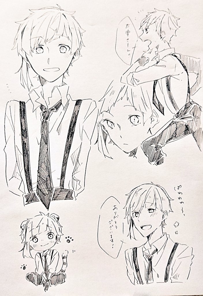 第2弾✨✨

あつぴ〜✨✨

@KAEDEYUUKI515 

ありがとうばんじゃん!! 