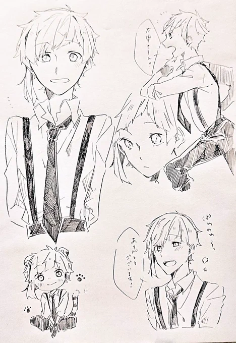 第2弾✨✨

あつぴ〜✨✨

@KAEDEYUUKI515 

ありがとうばんじゃん!! 