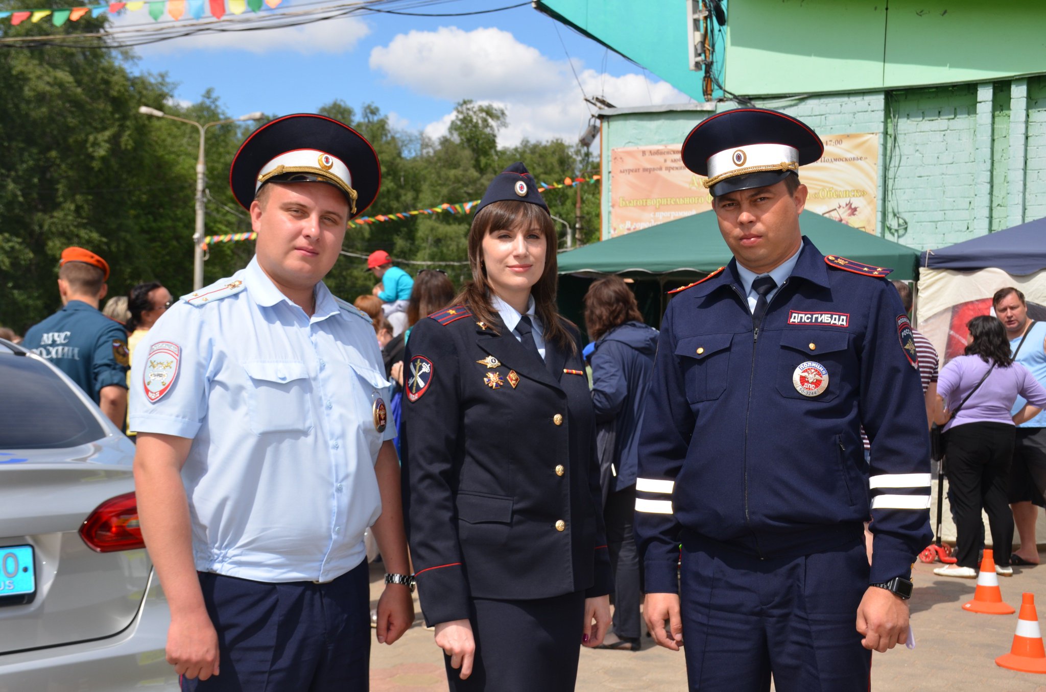Прашко Галина Валентиновна