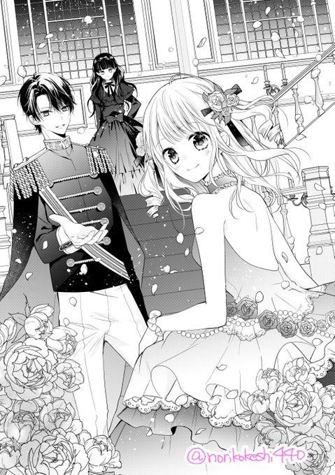 凌花そらさん の最近のツイート 11 Whotwi グラフィカルtwitter分析