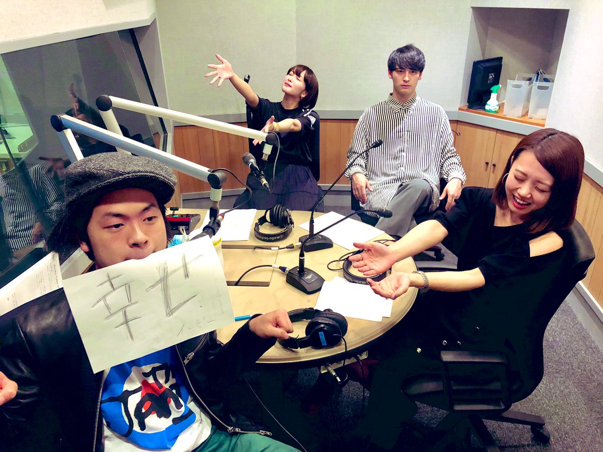 💚ZIP-FM レギュラー番組💚 今夜🌛 6/3(月)25:30~26:00 ZIP-FM「Ryoku