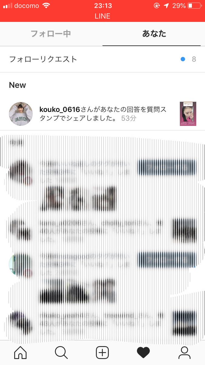 BaseballPino's tweet photo. きゃぁぁぁぁぁ🥺💓💓💓💓
私の投稿拾ってくれてありがとう😭
ありこっこ尊い
#田中皓子 
#峯吉愛梨沙 https://t.co/Up7fIIgA5C