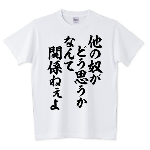 ハイキュー 心に沁みる忘れられない名言集まとめ Machaブロ