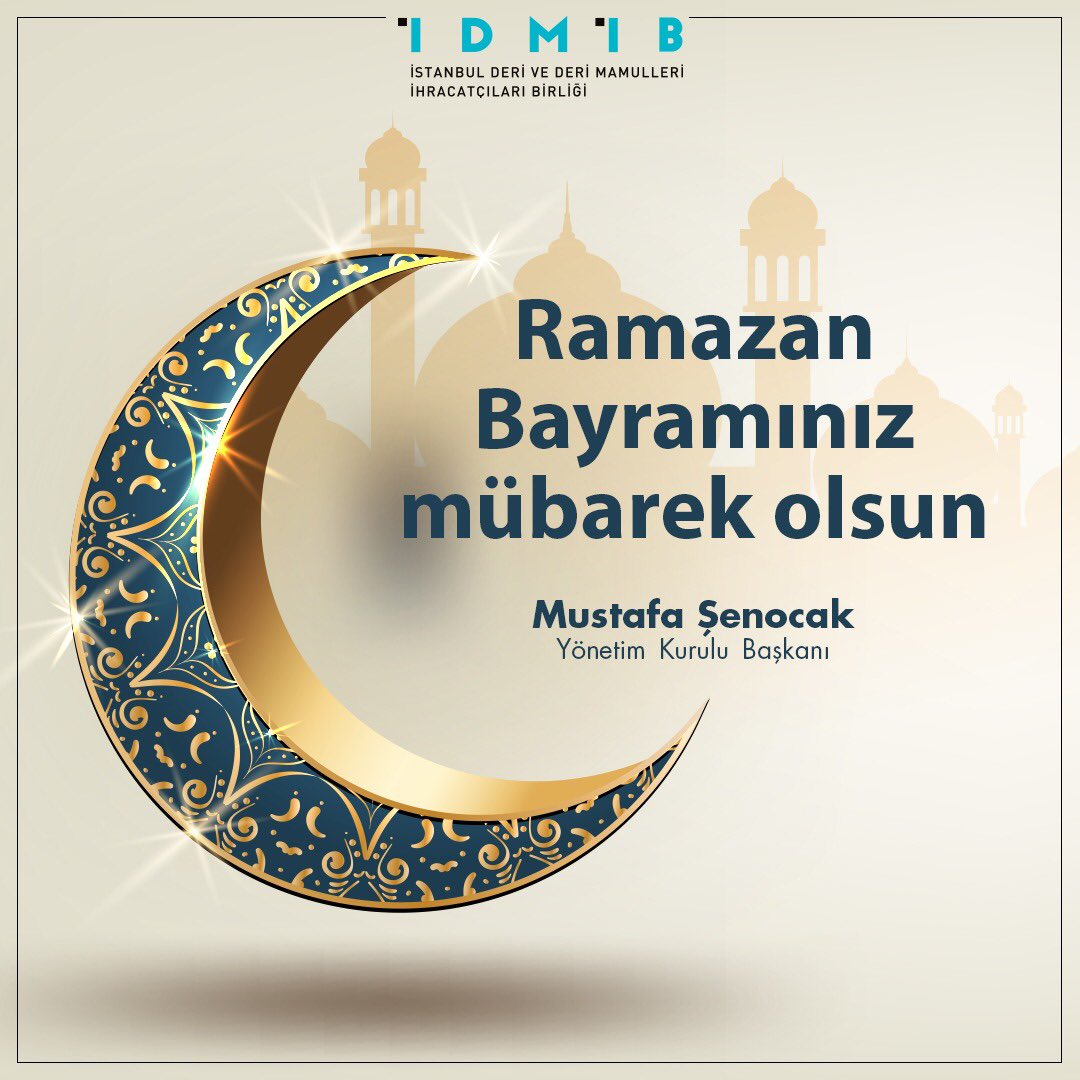 Поздравление с рамаданом на турецком языке. Рамазан байрам. Открытки Рамадан байрам на турецком языке. Рамазан байрам Мубарек. Рамазан байрам на турецком.