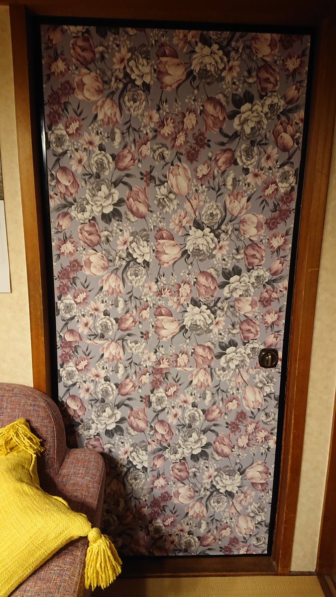 かお 左側before 右側after 襖扉が汚かったから変えたよ 所要時間45分 参考商品 フランフラン プチdiy T Co Agzn9xtsps Twitter かお 左側before 右側after 襖扉が汚かったから変えたよ 所要時間45分 参考商品 フランフラン プチdiy T Co Agzn9xtsps Twitter