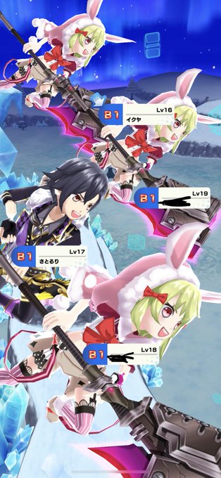 ターザン馬場園のtwitterイラスト検索結果 ターザン馬場園のtwitterイラスト検索結果