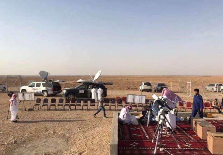 washenzikenya's tweet photo. All is set

Committee take their places in observatory booths in Sudai. Saudi Arabia, and a number of locations across the Kingdom as moon sighting preparations begin. 

Astronomical predictions state that the visibility of seeing the Shawwal crescent will be difficult tonight. https://t.co/XFSeXhfo45