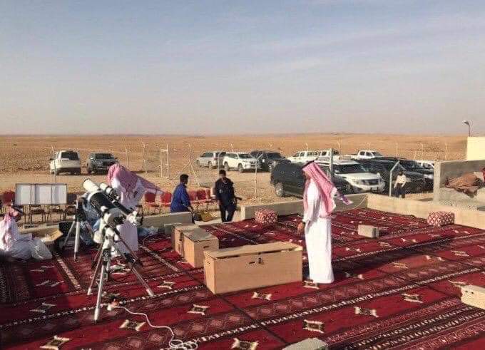 washenzikenya's tweet photo. All is set

Committee take their places in observatory booths in Sudai. Saudi Arabia, and a number of locations across the Kingdom as moon sighting preparations begin. 

Astronomical predictions state that the visibility of seeing the Shawwal crescent will be difficult tonight. https://t.co/XFSeXhfo45